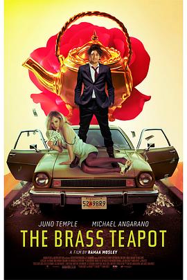 ��ͭ��� The Brass Teapot�������