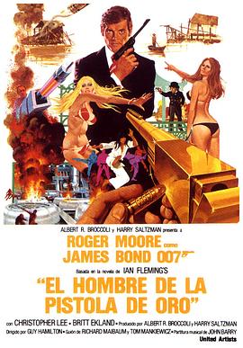 007֮��ǹ�� The Man with the Golden Gun�������