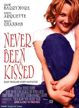 һ�Ƕ���ɽ Never Been Kissed�������