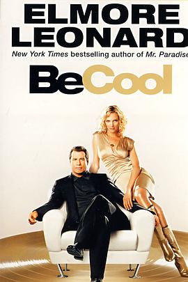 һ�ᵽ�� Be Cool�������