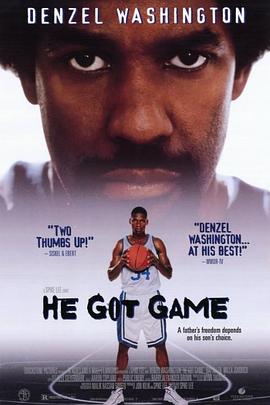 ���� He Got Game�������
