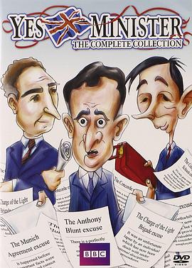 �ǣ��� 1984ʥ���ؼ� Yes, Minister: Party Games�������_��