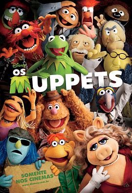 ��ż���Ӱ The Muppets�������