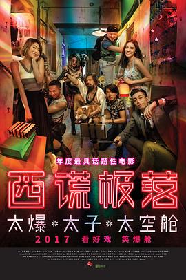 ���Ѽ���̫֮��̫��̫�ղվ������