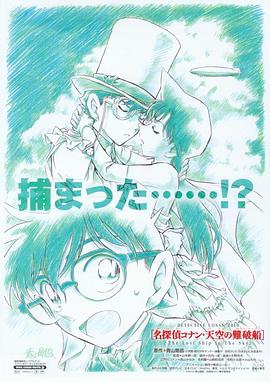 ����̽�����ص䣺ͨ������ʲ������ļ���֮· ��̽�ɥ��ʥ� MAGI