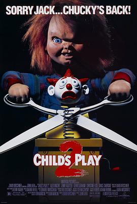 ���޻ػ�2 Child's Play 2�������