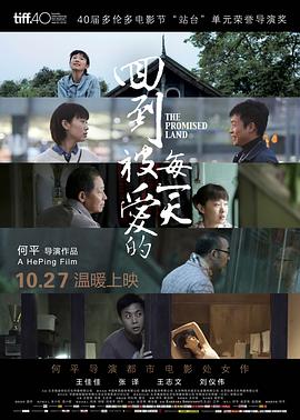 �ص�������ÿһ��������