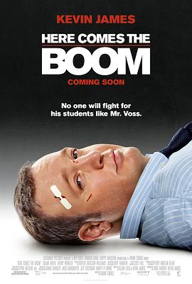 �þ����� Here Comes the Boom�������