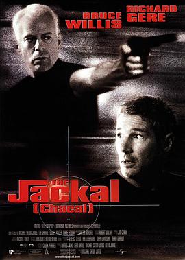 �ѻ�ְҵɱ�� The Jackal�������