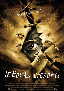 ����ʳ���� Jeepers Creepers�������