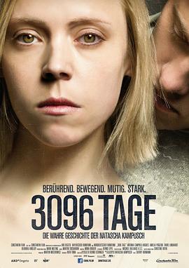 3096�� 3096 Tage�������