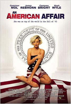 �������� An American Affair�������