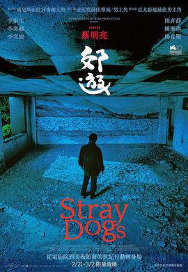 ���� ���[�������