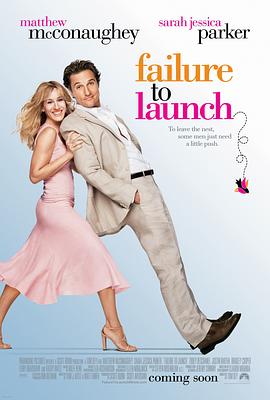 ���������� Failure to Launch�������