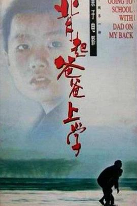 ����ְ���ѧ�������