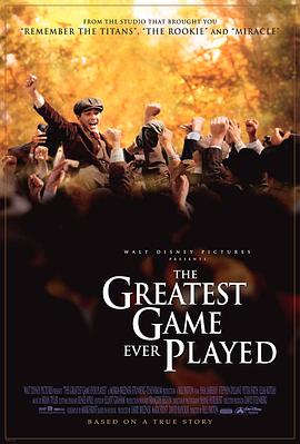 ��Щ��ΰ��ı��� The Greatest Game Ever Played�������