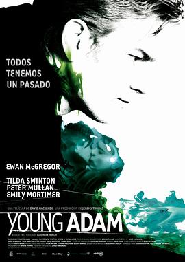 ������ǵ� Young Adam�������