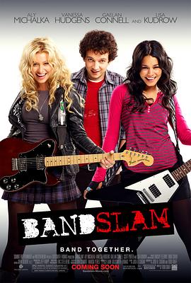 ҡ������ Bandslam�������