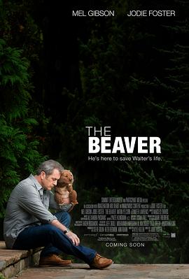 ���� The Beaver�������