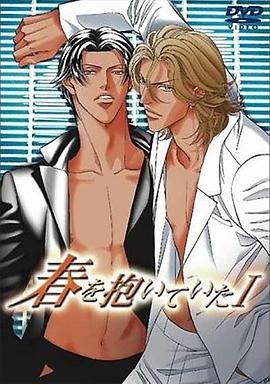 ӵ�����������ʷ ���򱧤��Ƥ����������