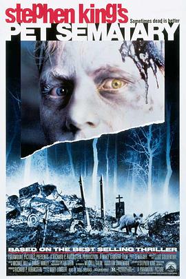����س� Pet Sematary�������