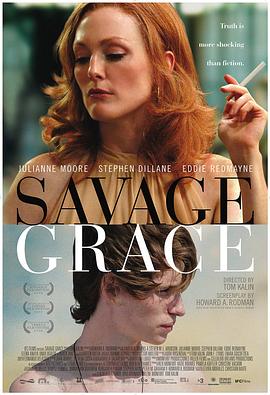 �����Թ� Savage Grace�������