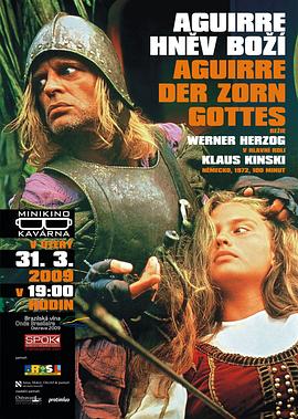 ���������ϵ۵ķ�ŭ Aguirre, der Zorn Gottes�������
