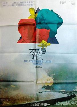 ��������ʧ�������