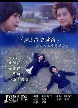 ������γɵ�ε��ɫ ��Ȱפ�ˮɫ�������