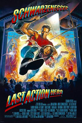 ��ӰӢ�� Last Action Hero�������