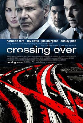 ��Խ���� Crossing Over�������