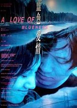 ��ɫ����������