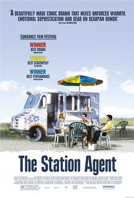 ������վ The Station Agent�������