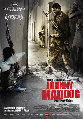 �蹷ǿ�� Johnny Mad Dog�������
