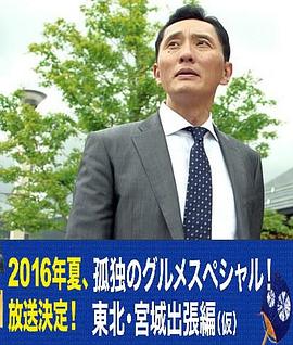 �¶�����ʳ���ر�ƪ��ʢ�ĵĶ��������ǳ���ƪ �¶��Υ���᥹��