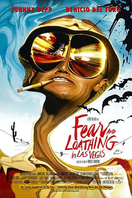 �־���˹ά��˹ Fear and Loathing in Las Vegas�������
