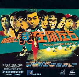 ����·2�����������Ҿ������