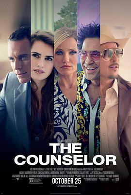 �ڽ�ɱ�� The Counselor�������