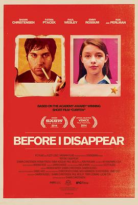 ������ʧǰ Before I Disappear�������