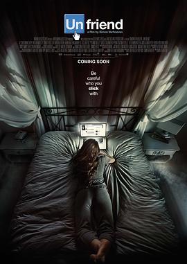 �������� Friend Request�������