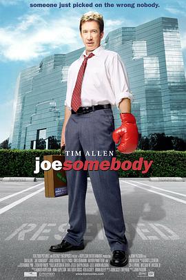 �������� Joe Somebody�������