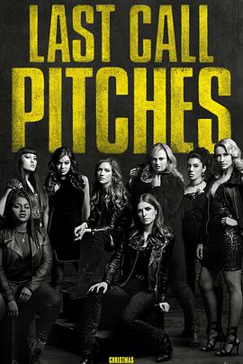 ��������3 Pitch Perfect 3�������