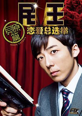 ��������ƪ��������ѡ�� �������ԥ󥪥ա�������t���x�������