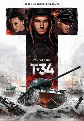 T-34̹�� T-34�������