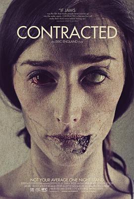 ���ظ�Ⱦ Contracted�������