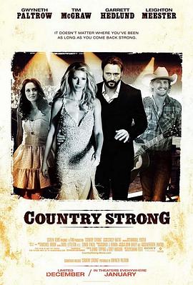��ҥ��Ե Country Strong�������