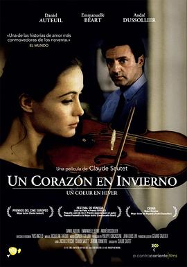 ������δ�� Un coeur en hiver�������