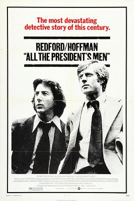 ��ͳ��� All the President's Men�������