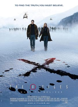 X��������Ҫ���� The X Files: I Want to Believe�������
