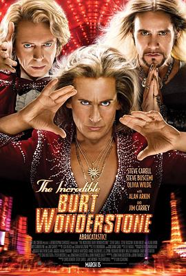 ����ħ��ʦ The Incredible Burt Wonderstone�������
